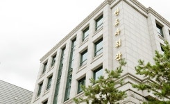 제93대 서울변회장 선거 새달 26일 실시