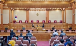 헌재, 간통죄 처벌은 위헌 62년만에 폐지