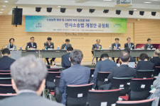 장애인·사회적 약자도 소송당사자 될 수 있다