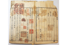 [고미술이야기] (50) 용대별집(容臺別集)