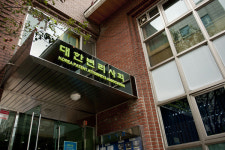 법률시장 3단계 개방 앞두고 변리사들 속앓이