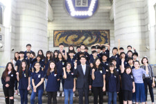 서울중앙지법, 다문화학교 학생 초청 법원 견학 행사