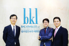 [로펌입사하기] ② 법무법인 태평양