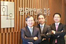 [로펌입사하기] ④ 법무법인 화우
