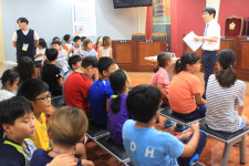 대한법률구조공단, 2016 법문화체험캠프 개최
