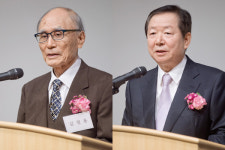 김철용 교수·성낙인 총장, 목촌법률상 수상