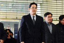 이재용 부회장 사건… 서울중앙지법 형사33부가 심리