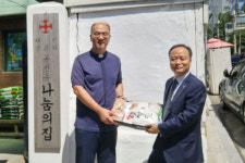 서울중앙지방법무사회, 봉천동 나눔의 집에 사랑의 쌀