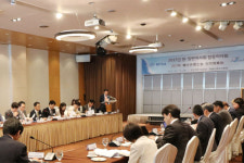 한·일변리사회, 합동이사회 및 세미나