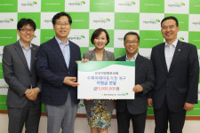 충북지방변호사회, 수해피해 복구지원금 전달