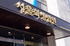 개인파산관재인도 공동사무실 운영 추진