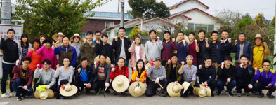 법제처, 익산서 농촌 일손 돕기
