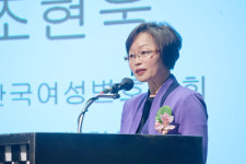 여성변호사회 제10대 회장에 조현욱 변호사