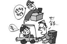 [판결](단독) 주유소 혼유사고… 운전자도 30%책임