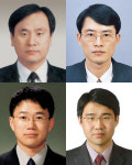 개인정보보호위원에 서종식·윤복남·원영섭·이금규 변호사