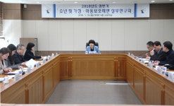 대구가정법원, 소년 보호 재판연구회 열어