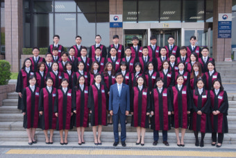 [포토] 신임검사 임관식