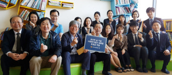 바른·정, 상록보육원 봉사