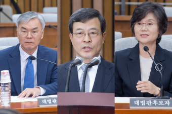 김선수·노정희·이동원 대법관 임명동의안 국회 통과