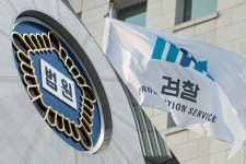유해용 구속영장 기각, 사유 '조목조목'… 檢, 