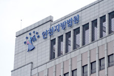 [판결] 상수도 공사 중 흘러나온 물 얼어 보행자 부상 당했다면
