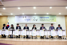 국민 10명 중 7명 대체 형벌 있다면 사형제 찬성
