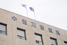 [판결] 화성시 화장장 건설계획 문제 없다