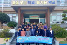 법률사무소율섬 | 통영지원, 섬마을 방문 '법률문화학교' 강연