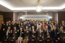수원지검, 범죄피해자 지원 간담회  