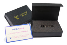 법원도서관, 법고을 LX 2018 출시