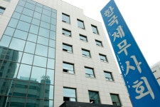 세무사에 조세소송대리권 부여 법안, 기재위 소위 회부 일단  제동