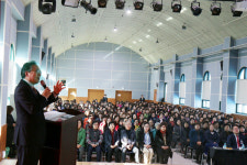 인천지법, 미추홀 바로미 시민학교 