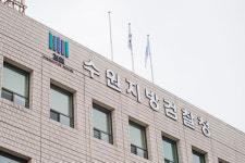 삼성 엣지 기술 중국에 팔아넘긴 일당 적발 