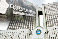 [판결] 대한변협회장 선거 절차 중지 가처분 신청 '기각'