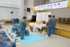 법무부, 전국 교정시설 설맞이 교화행사