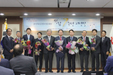 의료분쟁조정중재원, 창립 7주년 기념식