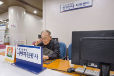 [법의날 특집] 대한민국 법조1번지 ‘서초동 한바퀴’