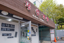 [법의날 특집] 대한민국 법조1번지 ‘서초동 한바퀴’