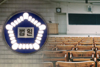 [판결](단독) 강의 외 시간에 다른 학원 출강 자유로운 학원강사는…