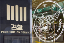 경찰이 수사·정보 독점… 통제·견제 장치 없다