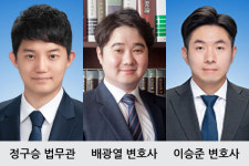 범죄피해자 위한 첫 후견신탁 모델 개발 ‘화제’