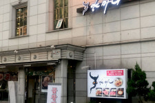 여의도 양마니