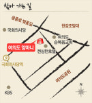 여의도 양마니