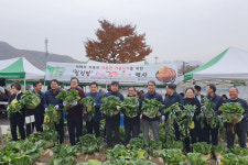 수원지검 안양지청·안양범피, 범죄피해자와 김장 행사