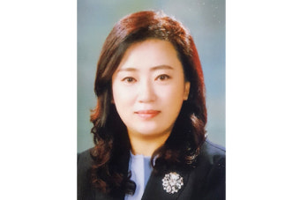 은행법학회장에 안수현 한국외대 로스쿨 교수