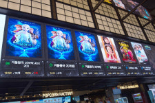 ‘스크린 독과점’ 논란… ‘영화법’ 개정논의 불붙여