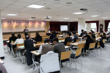 부산변회, 사무직원 교육 실시