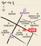 서울 오금동 ‘쏘아베’