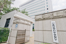 서울남부지검, 라임 사태 前 신한금융투자본부장 영장