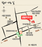 서울 서초동 샘밭 막국수